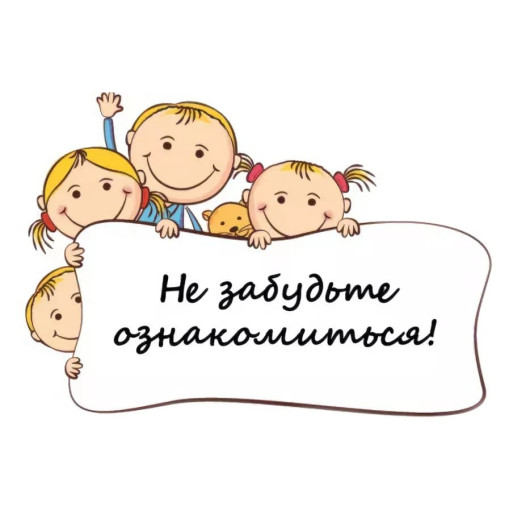 ПАМЯТКА АНТИТЕРРОРИСТИЧЕСКОЙ БЕЗОПАСНОСТИ ПАМЯТКА АНТИТЕРРОРИСТИЧЕСКОЙ БЕЗОПАСНОСТИ.